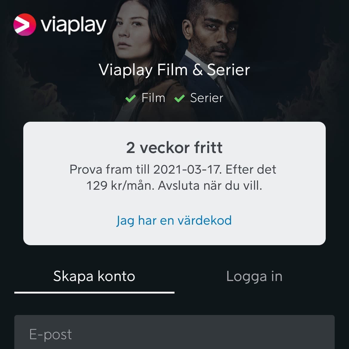 Viaplay höjer priset till 129 kr