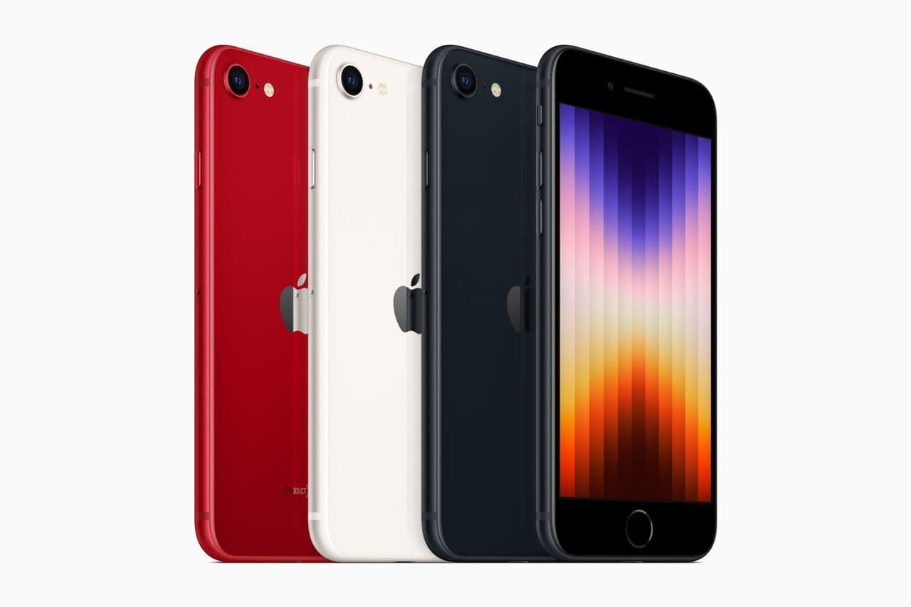 Apple uppdaterar iPhone SE med A15-chipet och 5G