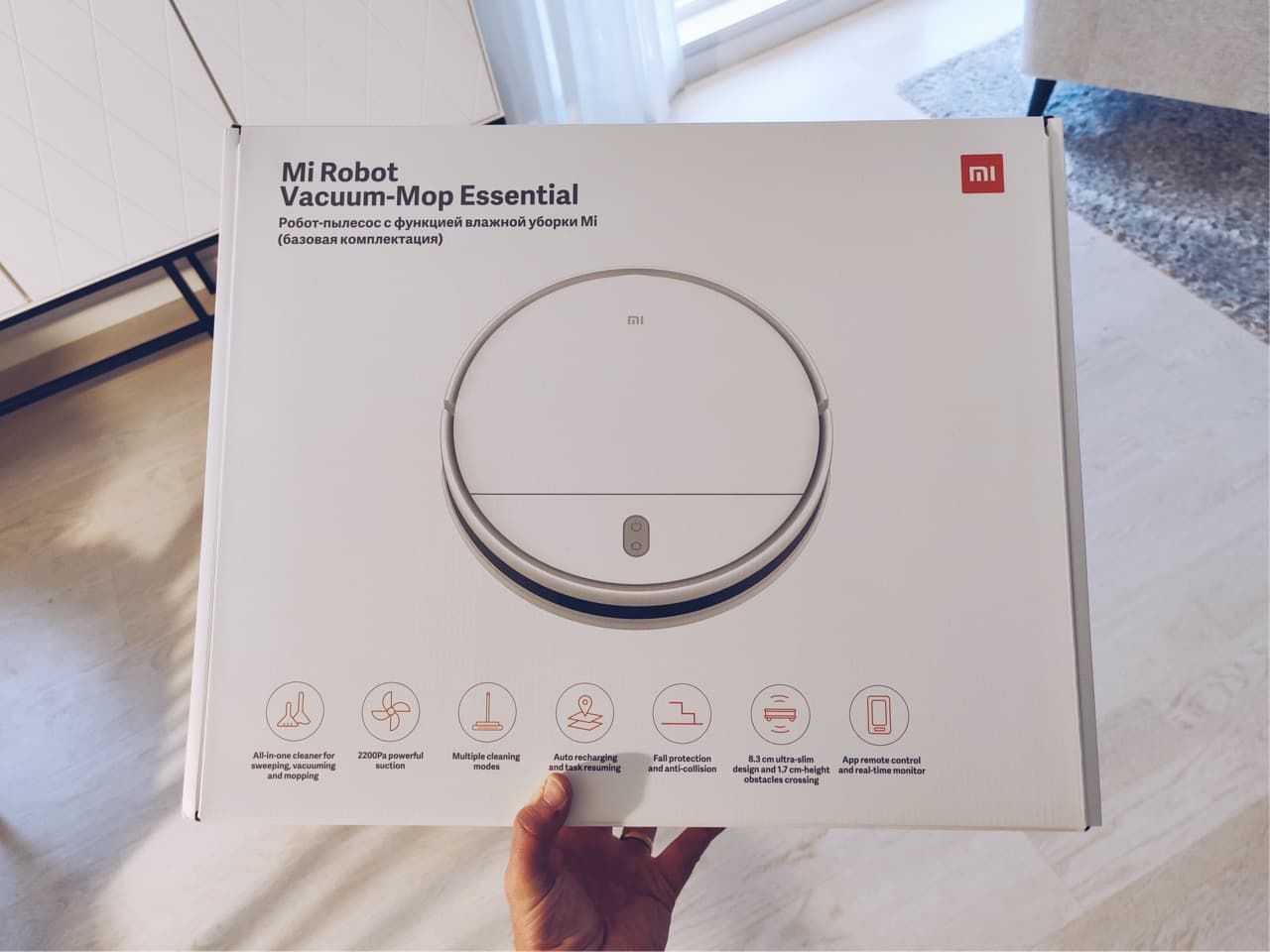 Mi Robot Vacuum Mop Essential